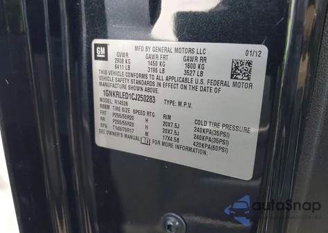 2012 Chevrolet Traverse Ltz из США, поврежденный, VIN 1GNKRLED1CJ250283